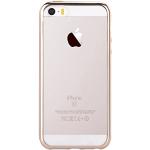 Champagnefärgade iPhone 5 skal med glitter 