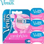 Rakbladskasetter från Gillette Venus 3 delar för Flickor 