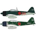 Hasegawa 2437 1/72 Mitsubishi A6M2b/A6m3 Zero Fighter, 2 kit modellbyggsats, flerfärgad