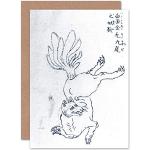 Hokusai nio svansad gyllene räv japansk teckning f