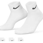 Vita Ankelstrumpor från Nike 3 delar för Herrar 