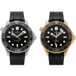 pre-owned Seamaster Diver James Bond Limited Edition 42mm (set of two)