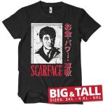Scarface - Japanese Big & Tall T-Shirt, T-Shirt
