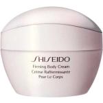 Body lotion från Shiseido på rea för Torr hy med Återfuktande effekt 200 ml 