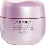 Nattkrämer från Shiseido 75 ml för Damer 