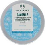 The Body Shop Camomile Butter 90ml Make-up Remover Blå