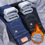 Casual Vinter Svarta Stretch jeans i Storlek S i Denim för Herrar 