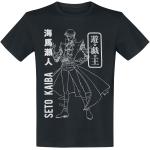 Yu-Gi-Oh - gaming T-shirt - Yu-Gi-Oh Seto - S XXL - för Herr - svart
